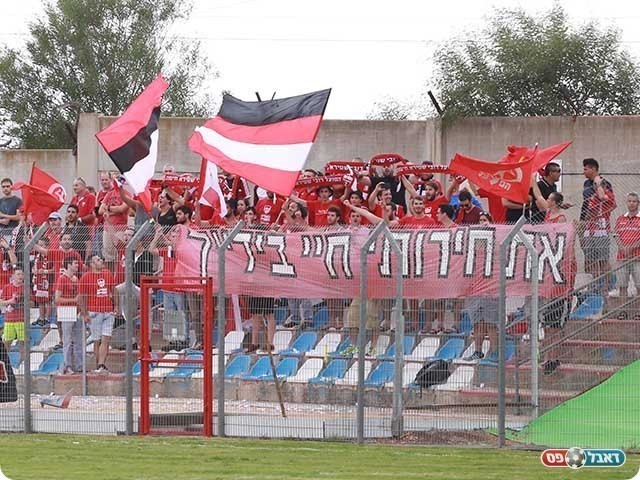 עידוד נהדר שלהם, כמו תמיד (עדי מלול)